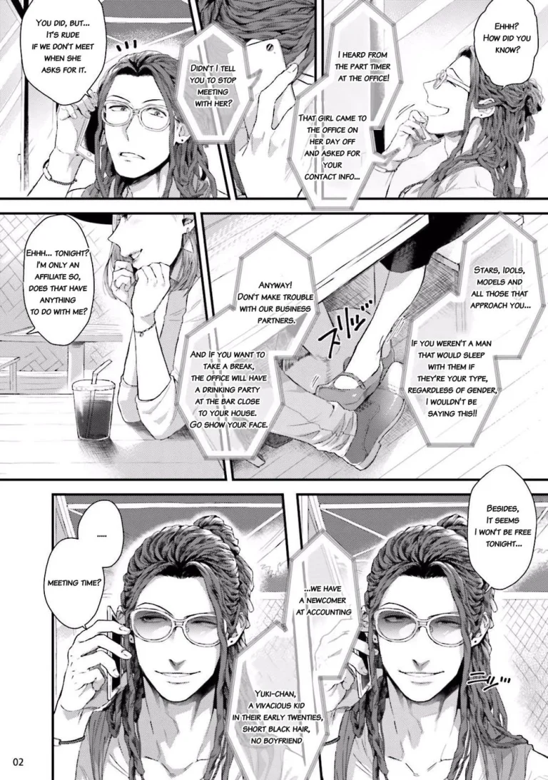 Yarichin DJ Virgin Night porn comic picture 4