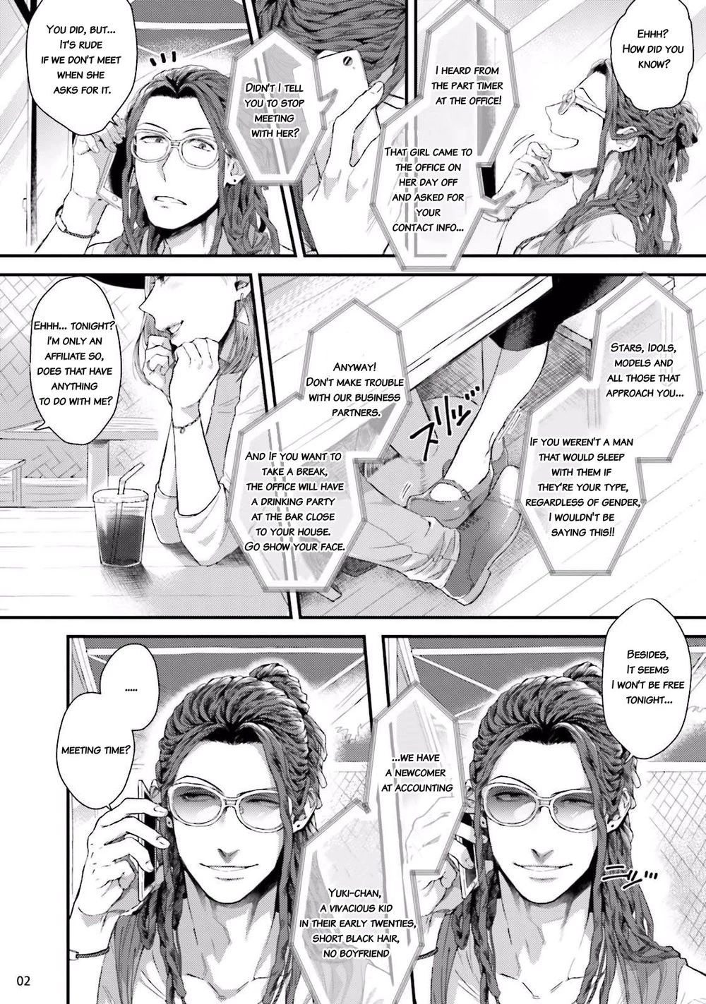 Yarichin DJ Virgin Night porn comic picture 4
