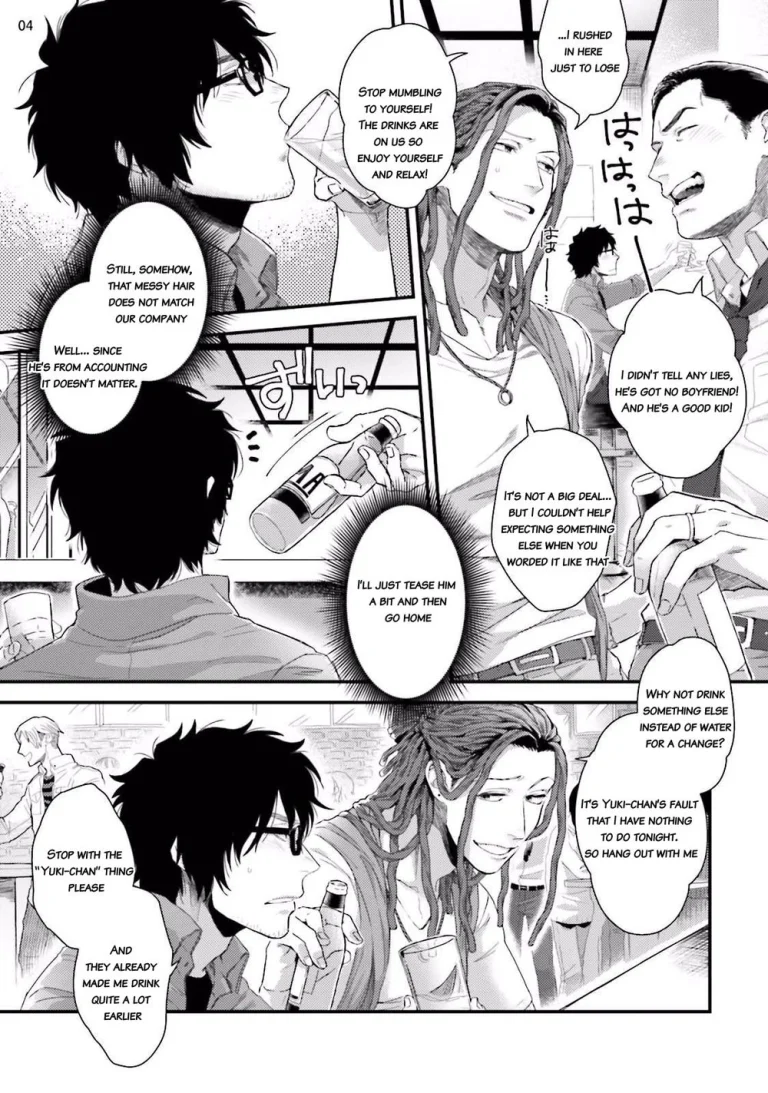 Yarichin DJ Virgin Night porn comic picture 6