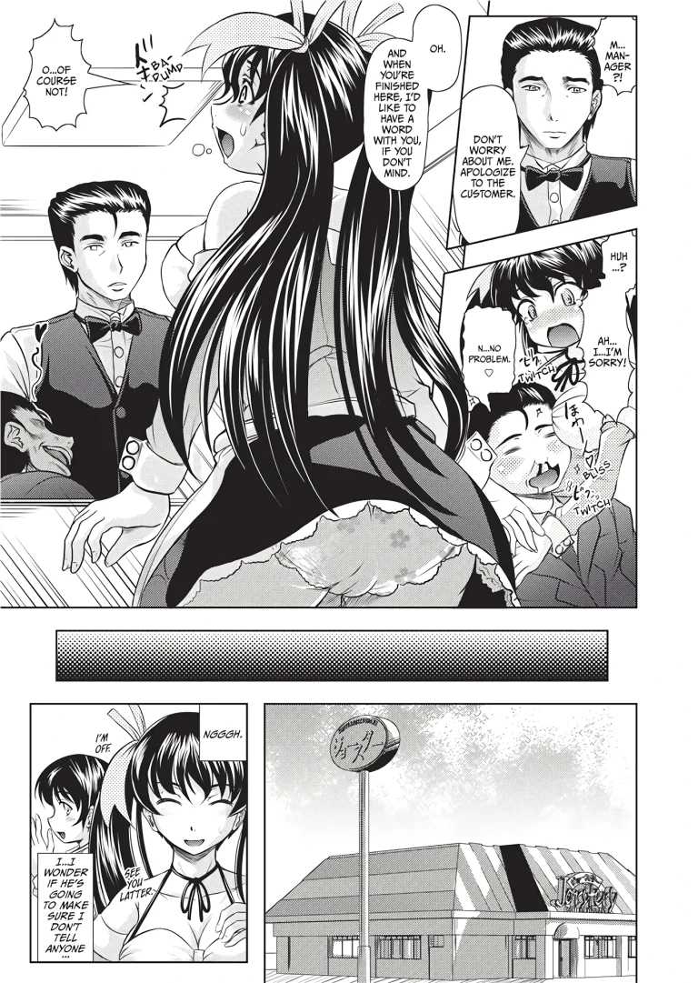 Yellow Work 1-3 porn comic picture 10