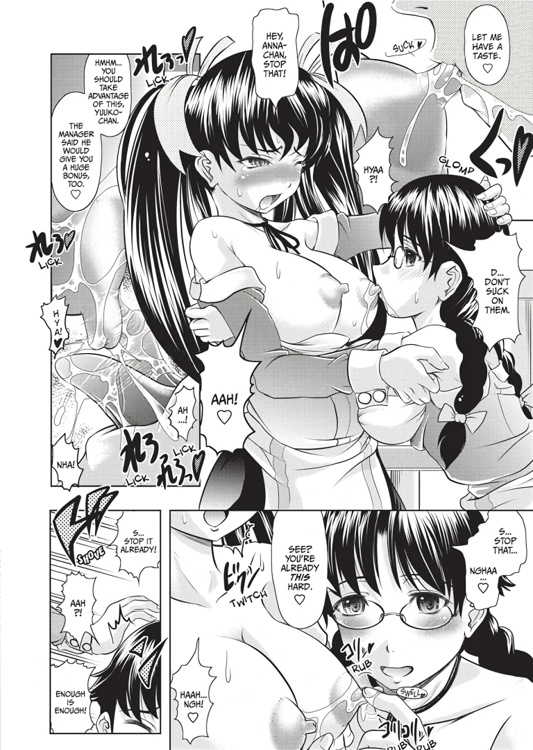 Yellow Work 1-3 porn comic picture 13