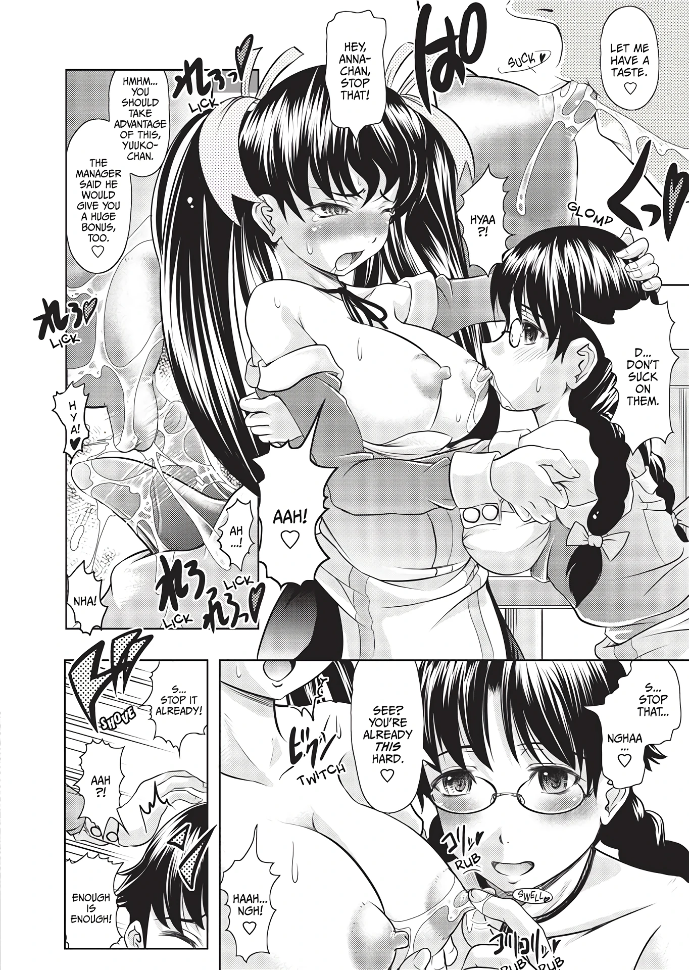 Yellow Work 1-3 porn comic picture 13