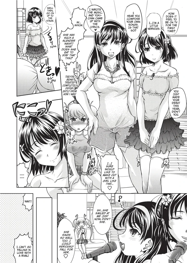 Yellow Work 1-3 porn comic picture 31