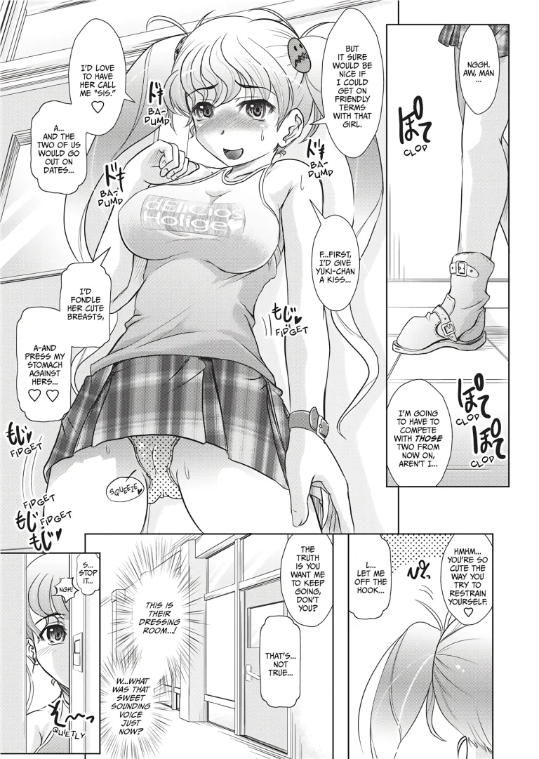 Yellow Work 1-3 porn comic picture 32