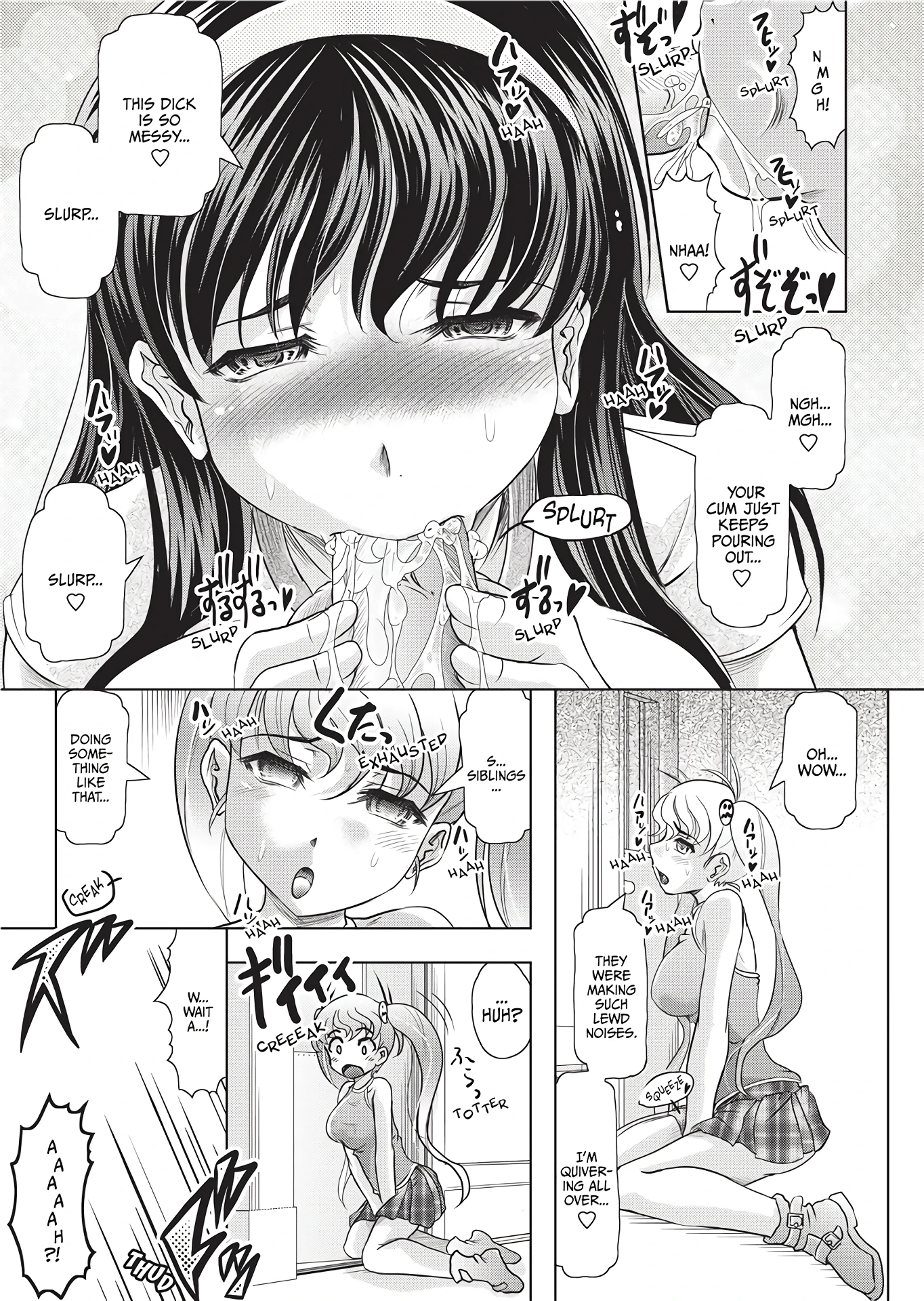 Yellow Work 1-3 porn comic picture 38
