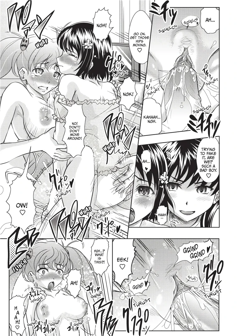 Yellow Work 1-3 porn comic picture 44