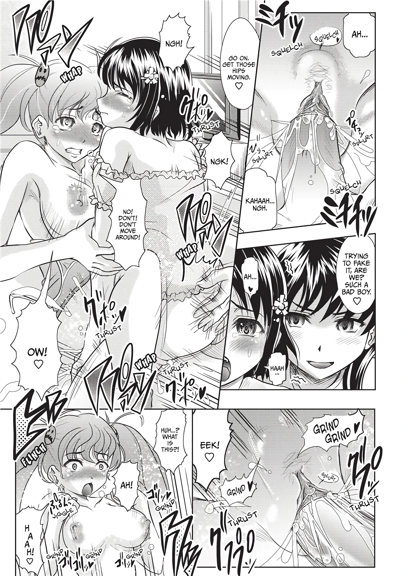 Yellow Work 1-3 porn comic picture 44