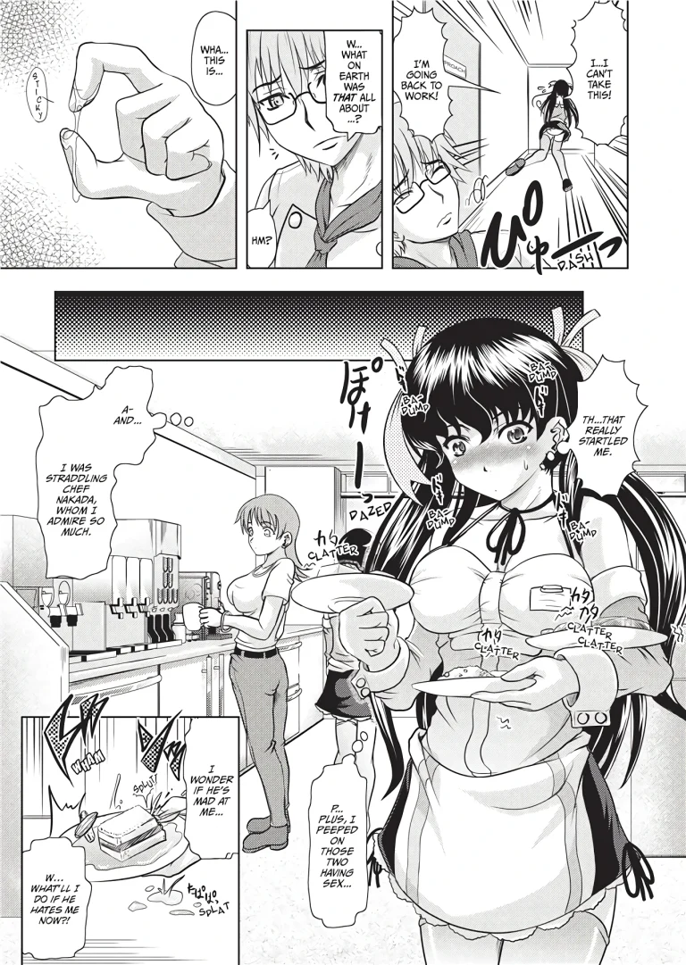 Yellow Work 1-3 porn comic picture 8