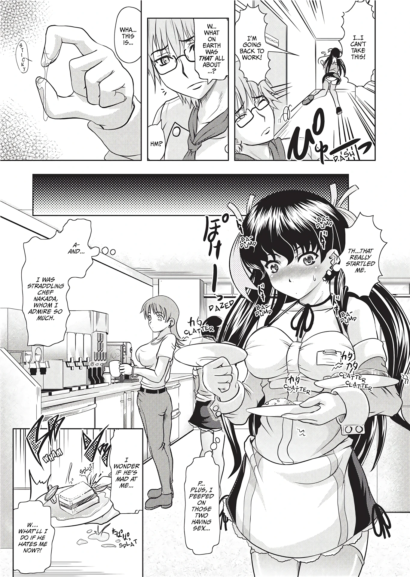 Yellow Work 1-3 porn comic picture 8