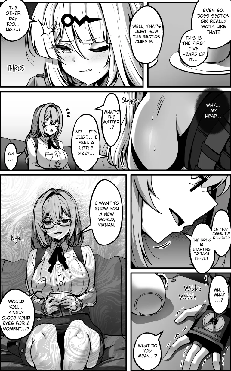 Yixuan Manga porn comic picture 2