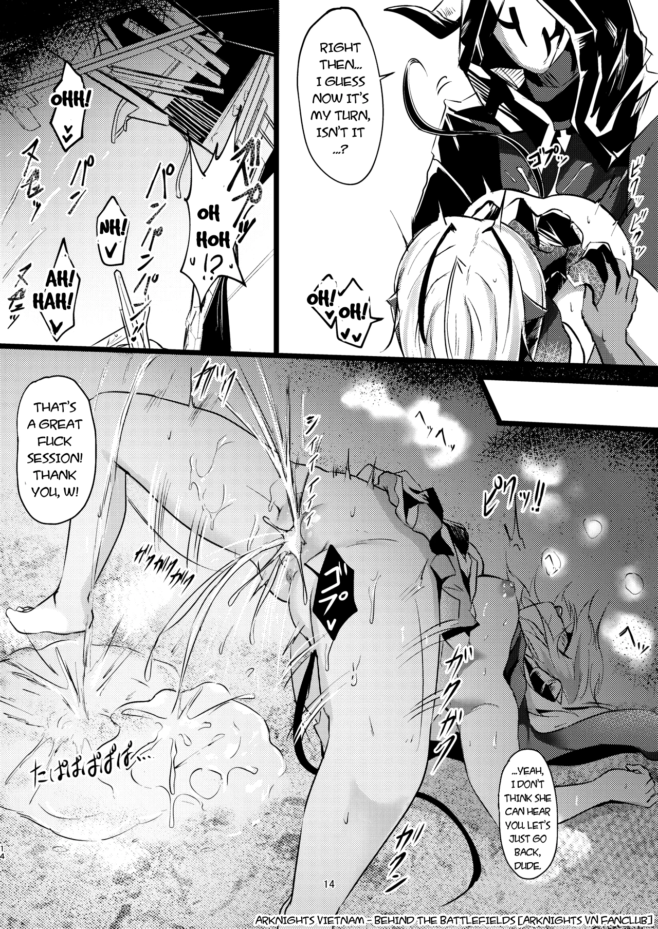Yona Yona Senjou Sakusen Kiroku III porn comic picture 12