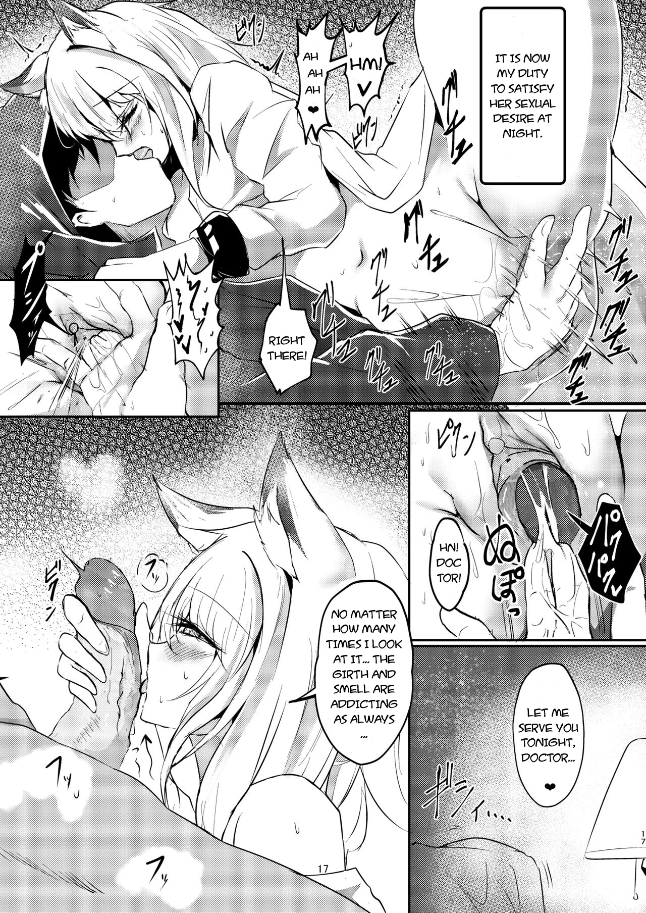 Yona Yona Senjou Sakusen Kiroku III porn comic picture 15