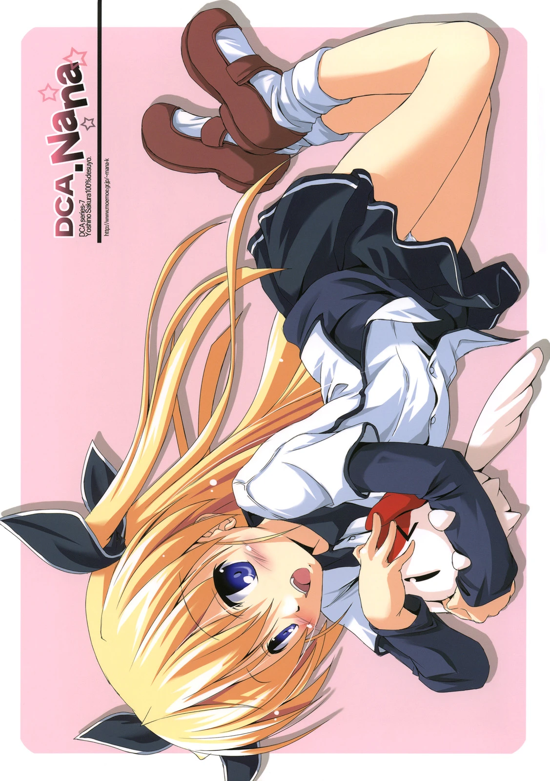 Yoshino Sakura 100% desuyo porn comic picture 18