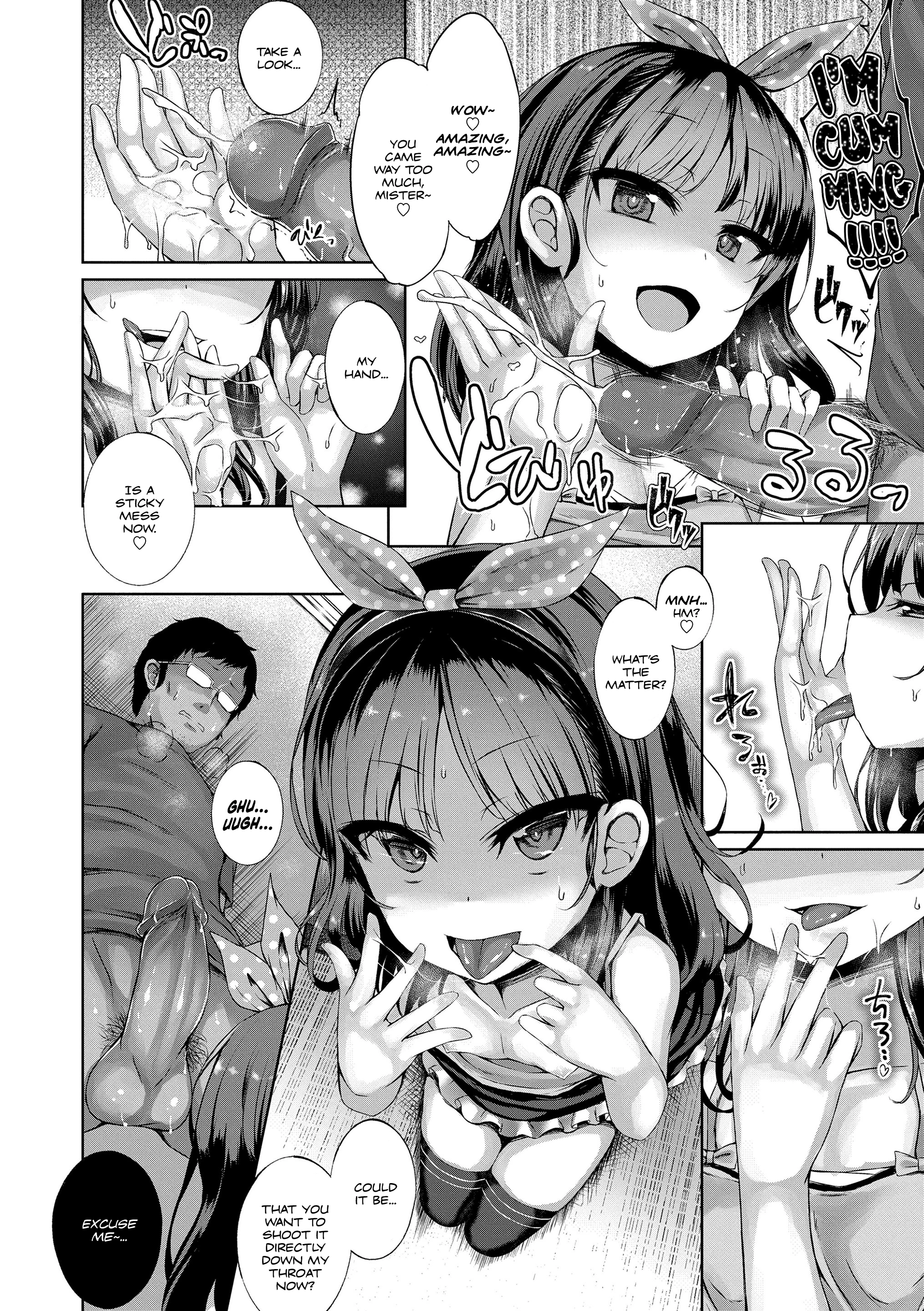 You Stood There With the Likeness of a Devil porn comic picture 6