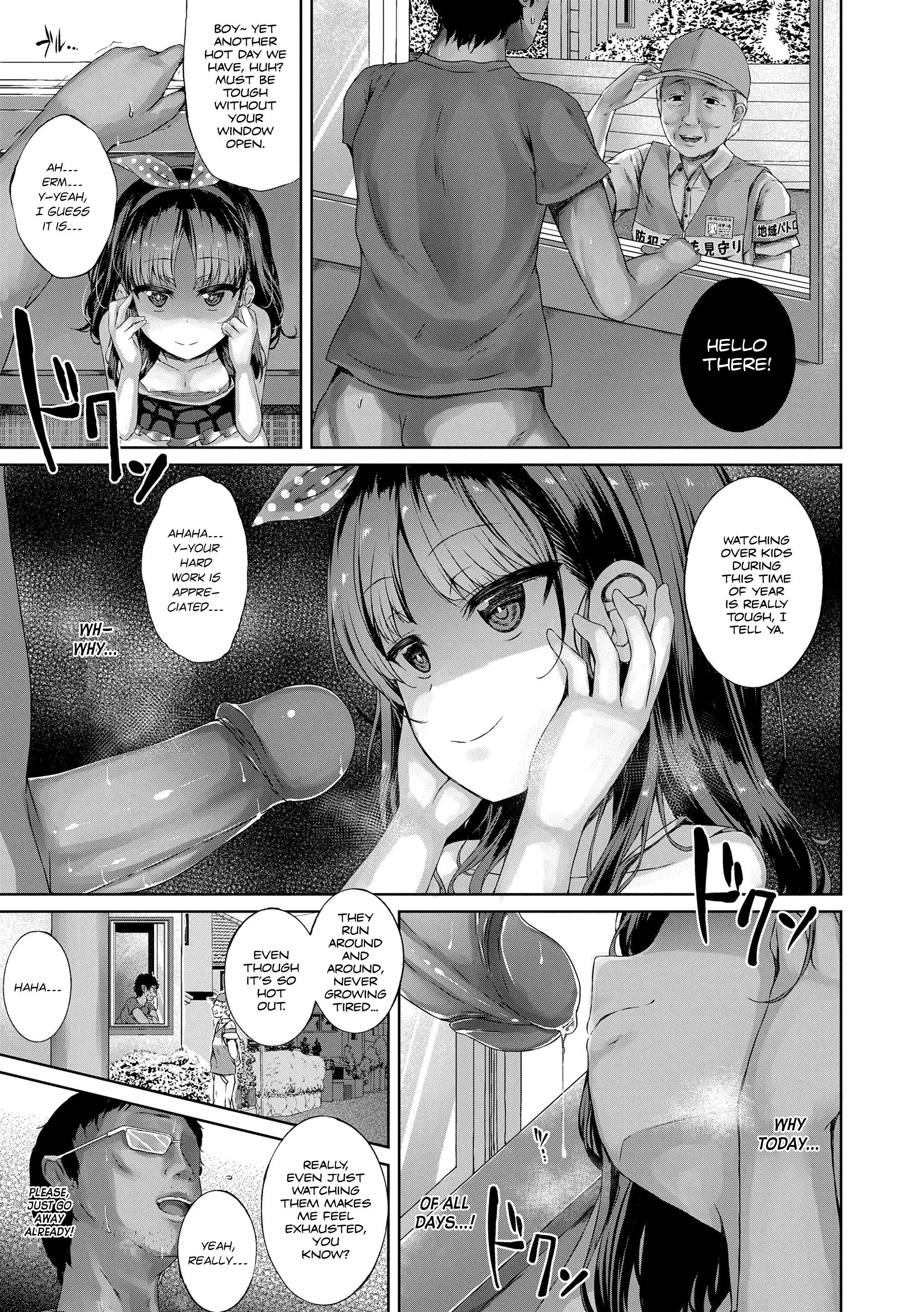 You Stood There With the Likeness of a Devil porn comic picture 7