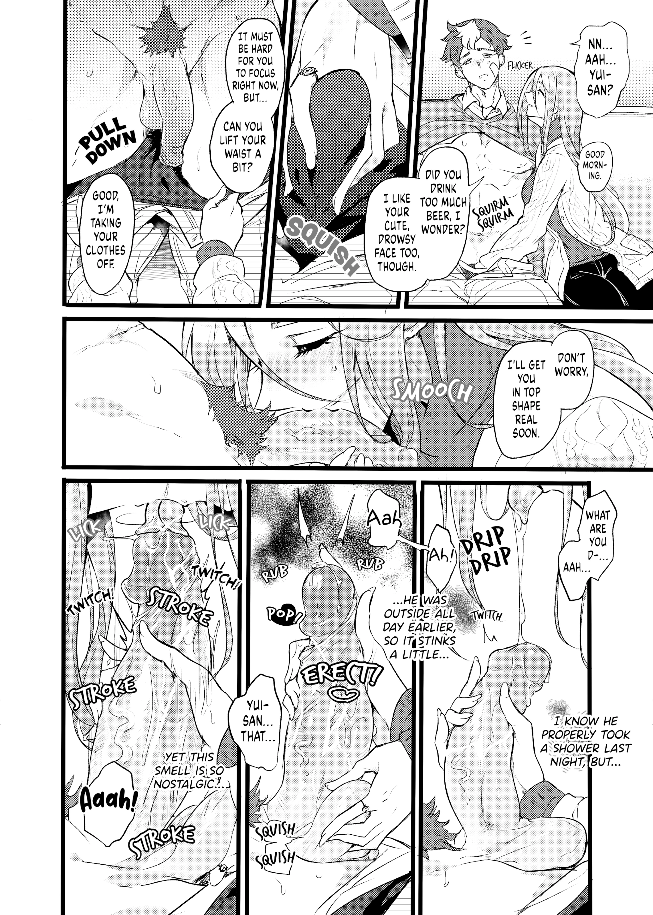 You're a Hopeless Boy 1 porn comic picture 11