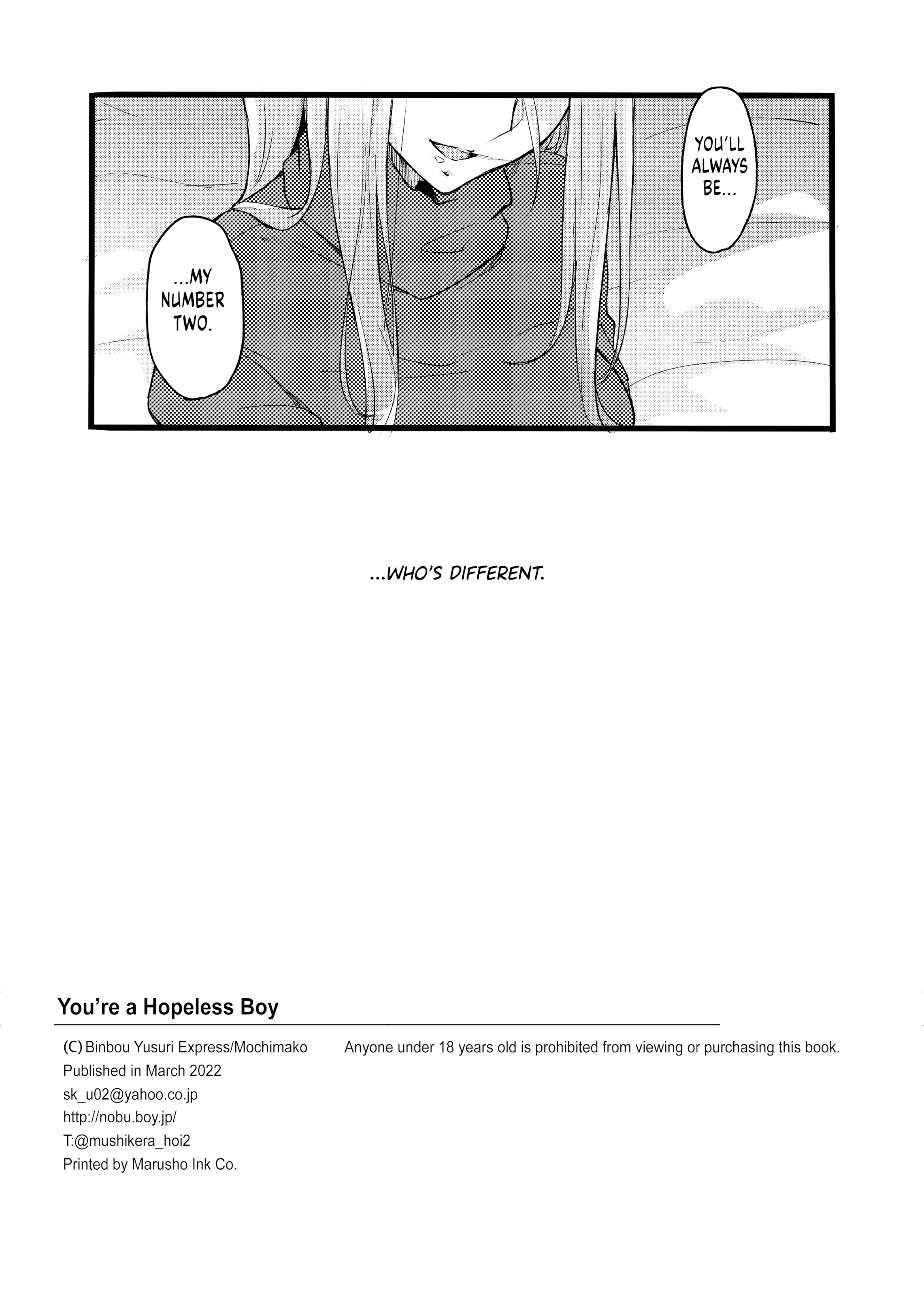 You're a Hopeless Boy 1 porn comic picture 32