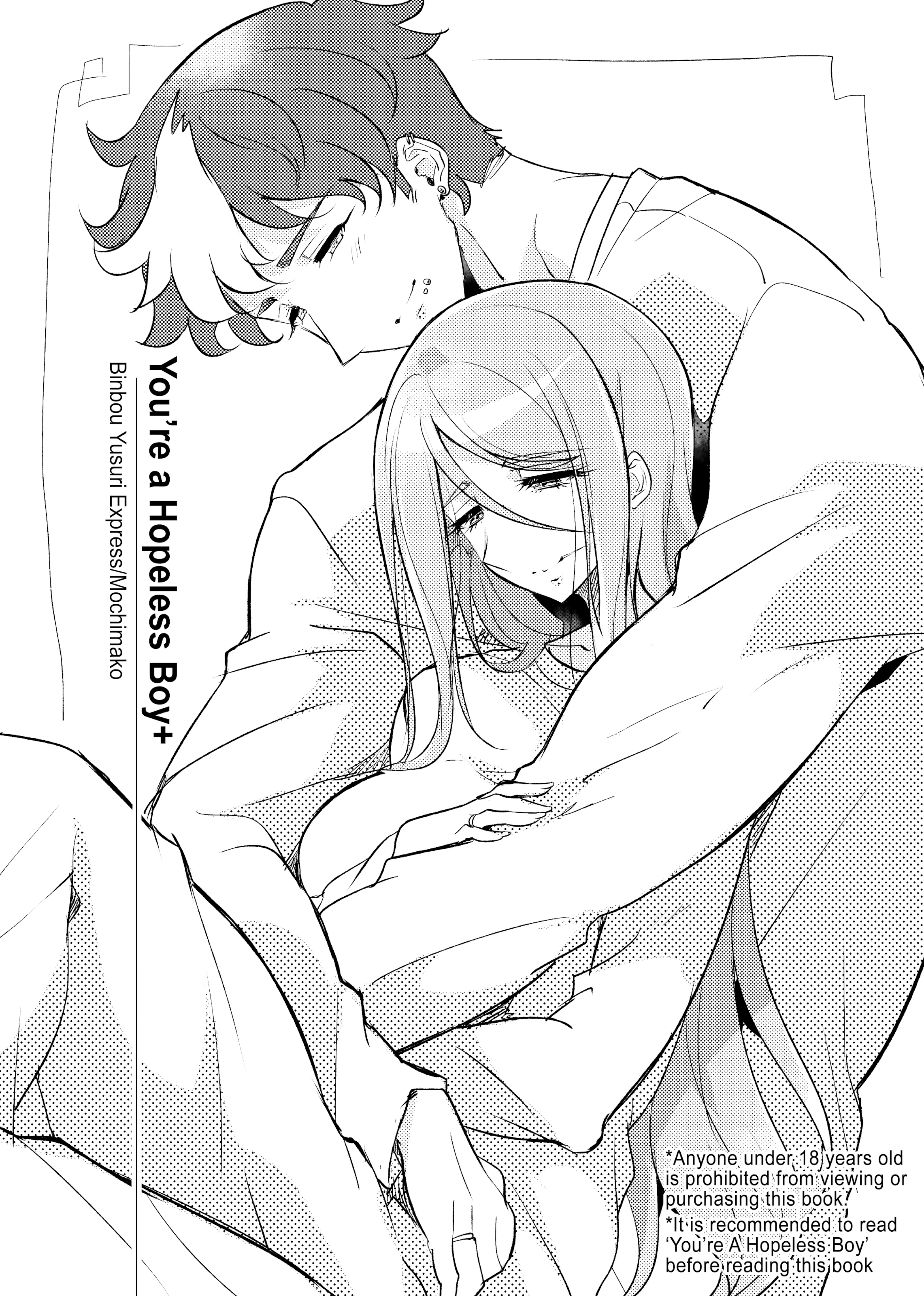 You're a Hopeless Boy 2 porn comic picture 2