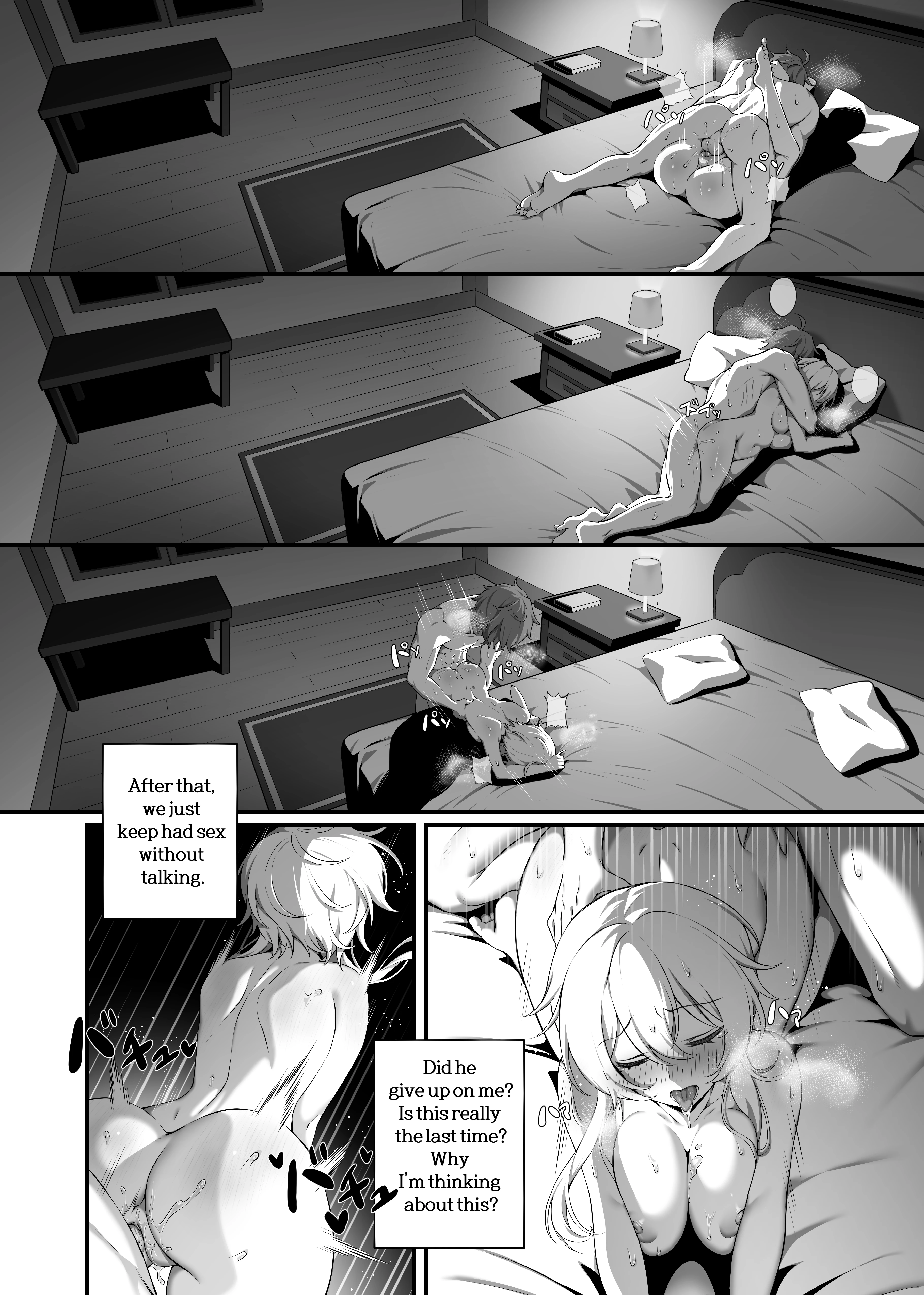 Yukiguni Kara Kita Koibito porn comic picture 15