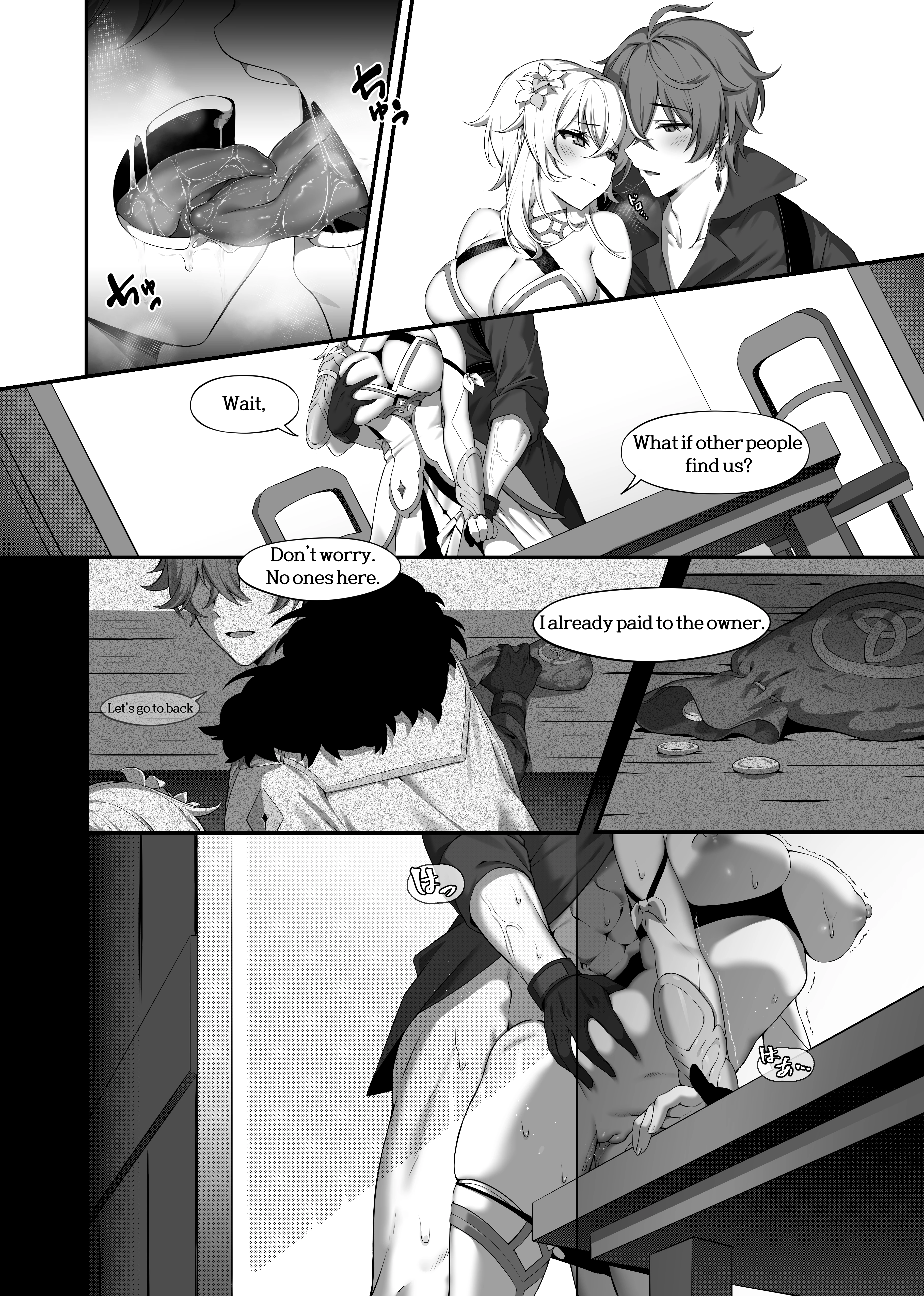 Yukiguni Kara Kita Koibito porn comic picture 3