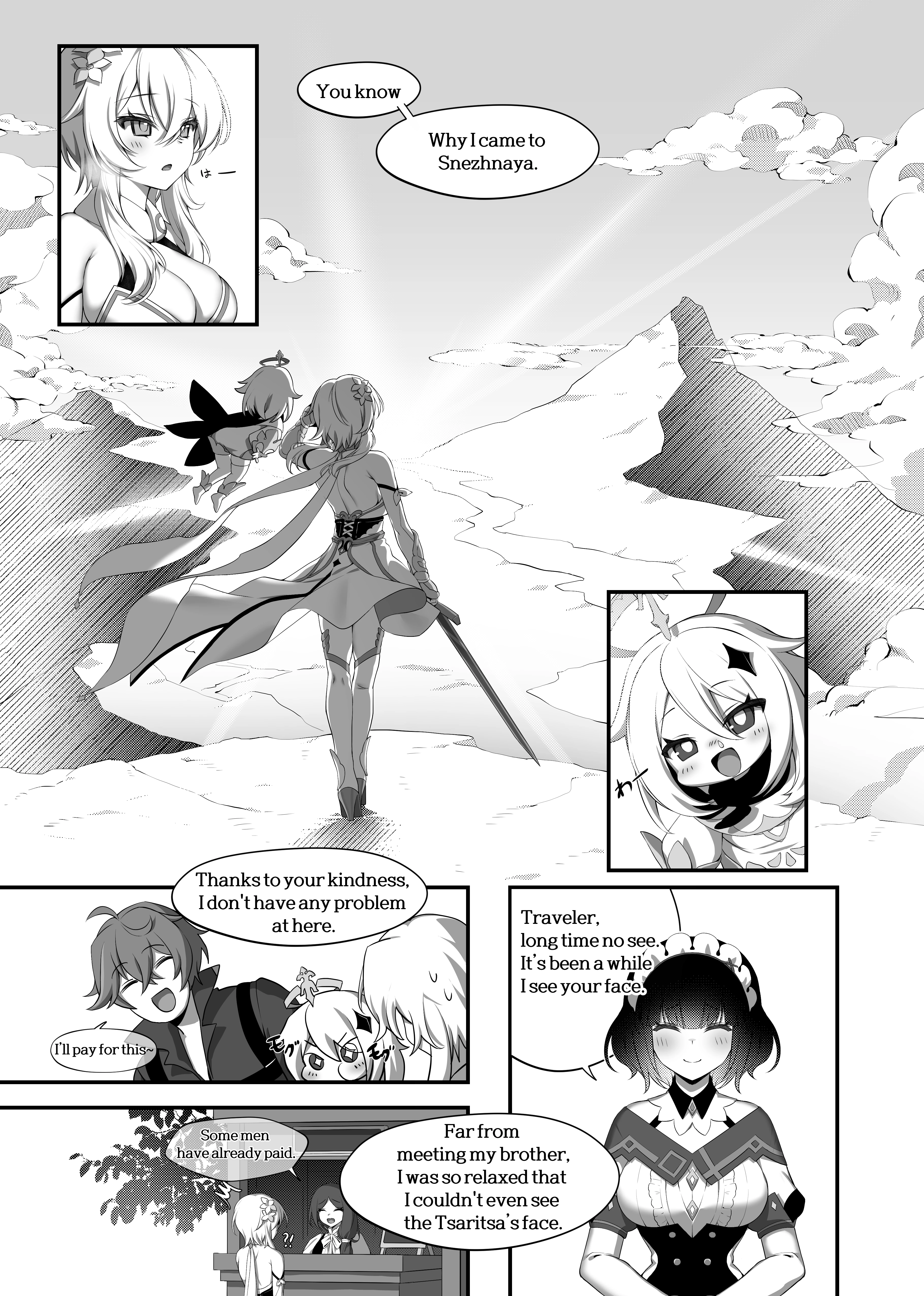 Yukiguni Kara Kita Koibito porn comic picture 8
