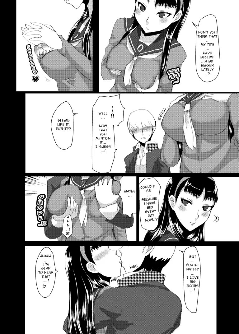Yukiko's Social Link! (Persona 4) porn comic picture 19