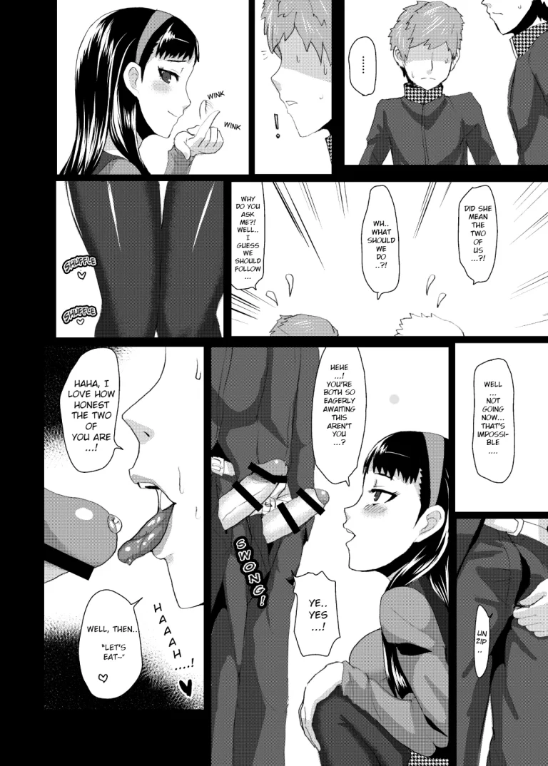 Yukiko's Social Link! (Persona 4) porn comic picture 21