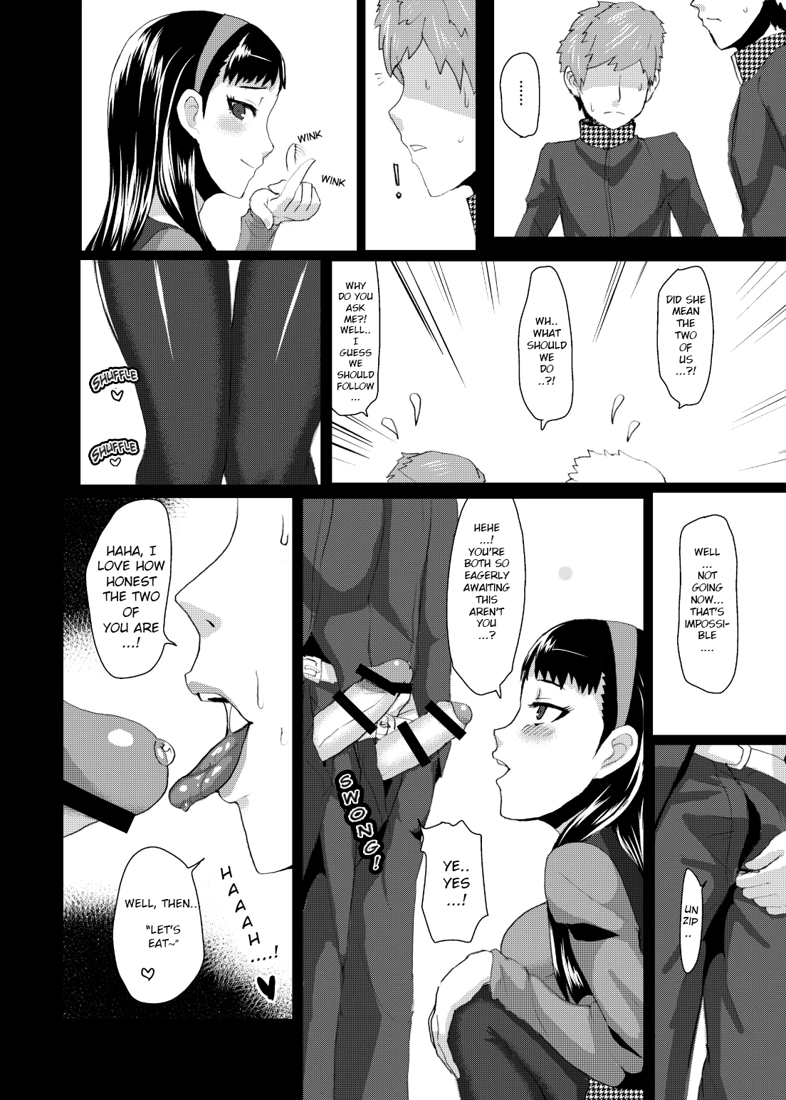 Yukiko's Social Link! (Persona 4) porn comic picture 21