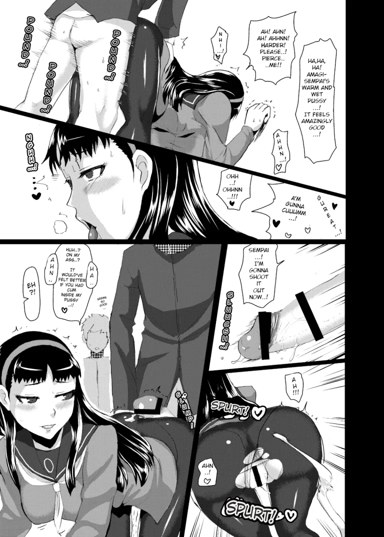 Yukiko's Social Link! (Persona 4) porn comic picture 24