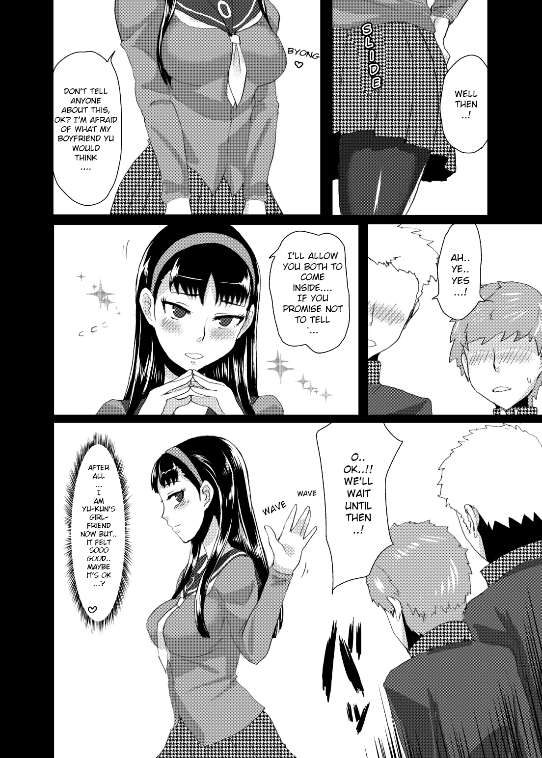 Yukiko's Social Link! (Persona 4) porn comic picture 25