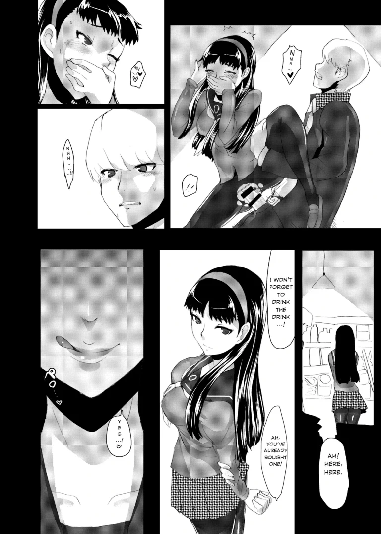 Yukiko's Social Link! (Persona 4) porn comic picture 27