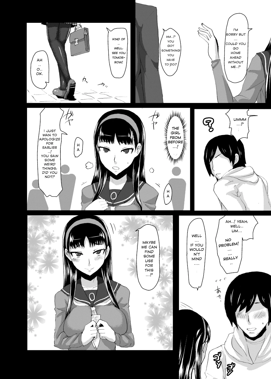 Yukiko's Social Link! (Persona 4) porn comic picture 29