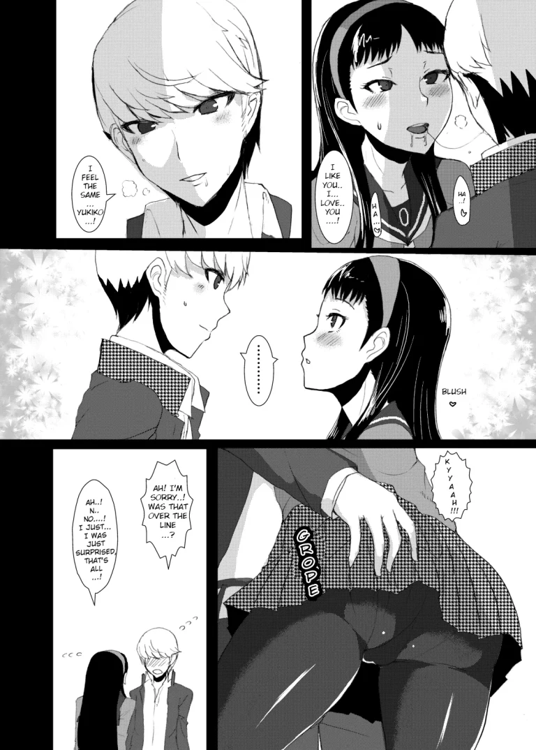 Yukiko's Social Link! (Persona 4) porn comic picture 3