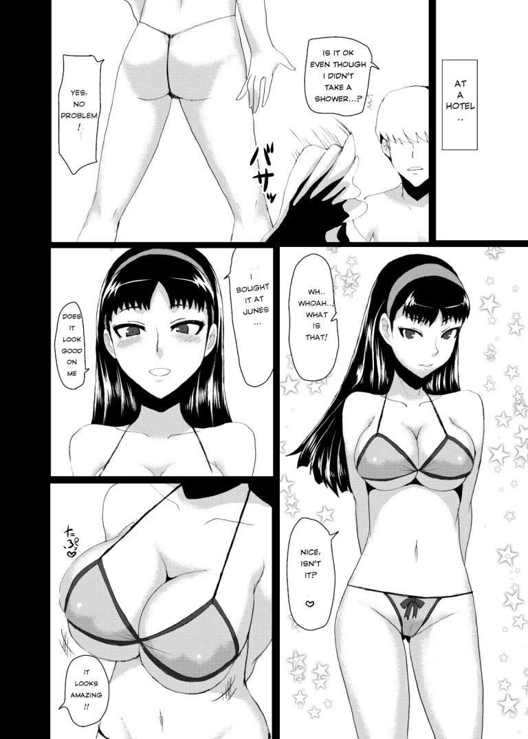 Yukiko's Social Link! (Persona 4) porn comic picture 31