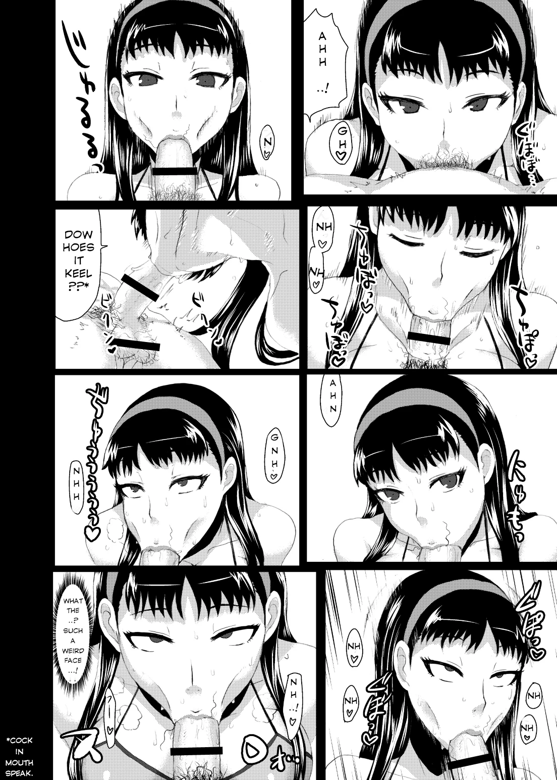 Yukiko's Social Link! (Persona 4) porn comic picture 35