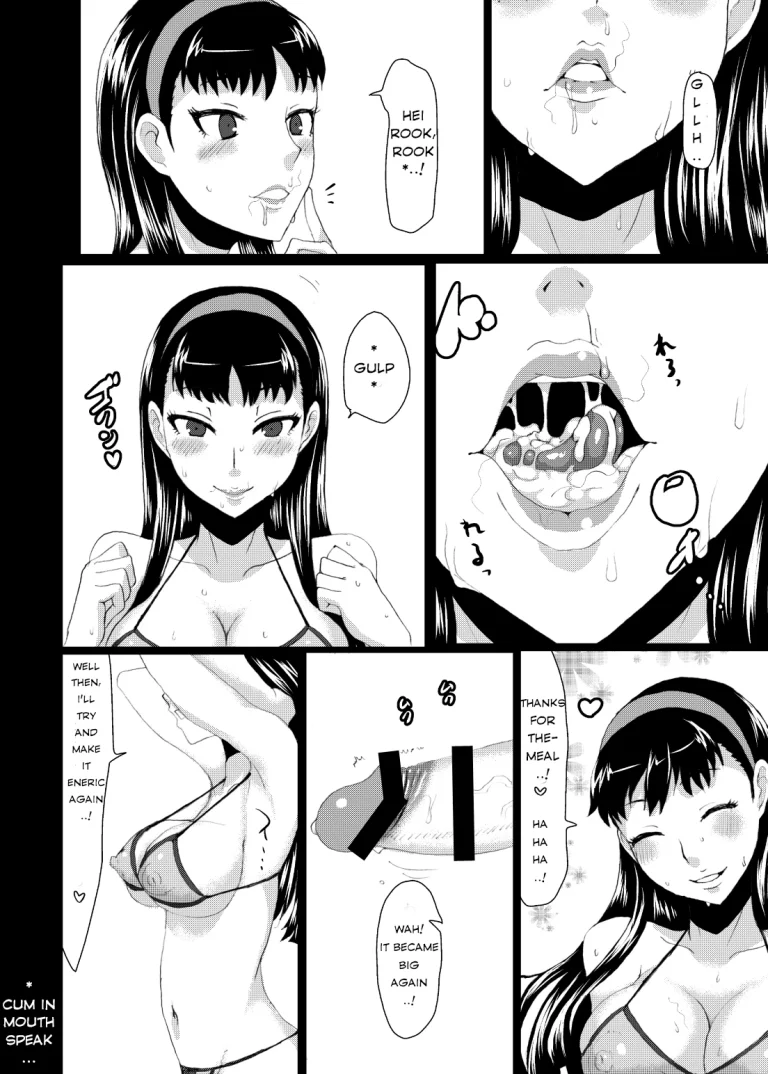 Yukiko's Social Link! (Persona 4) porn comic picture 37