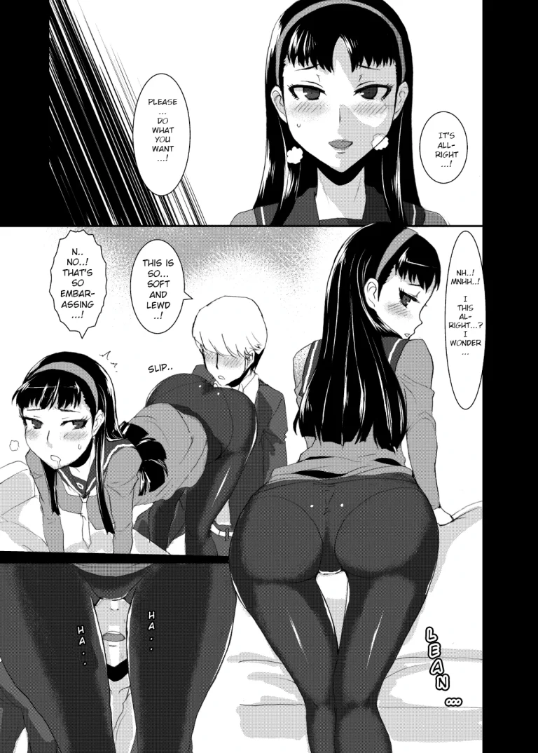 Yukiko's Social Link! (Persona 4) porn comic picture 4