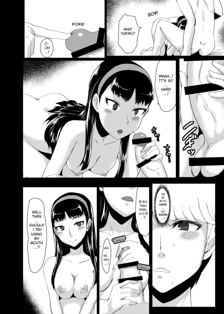 Yukiko's Social Link! (Persona 4) porn comic picture 9