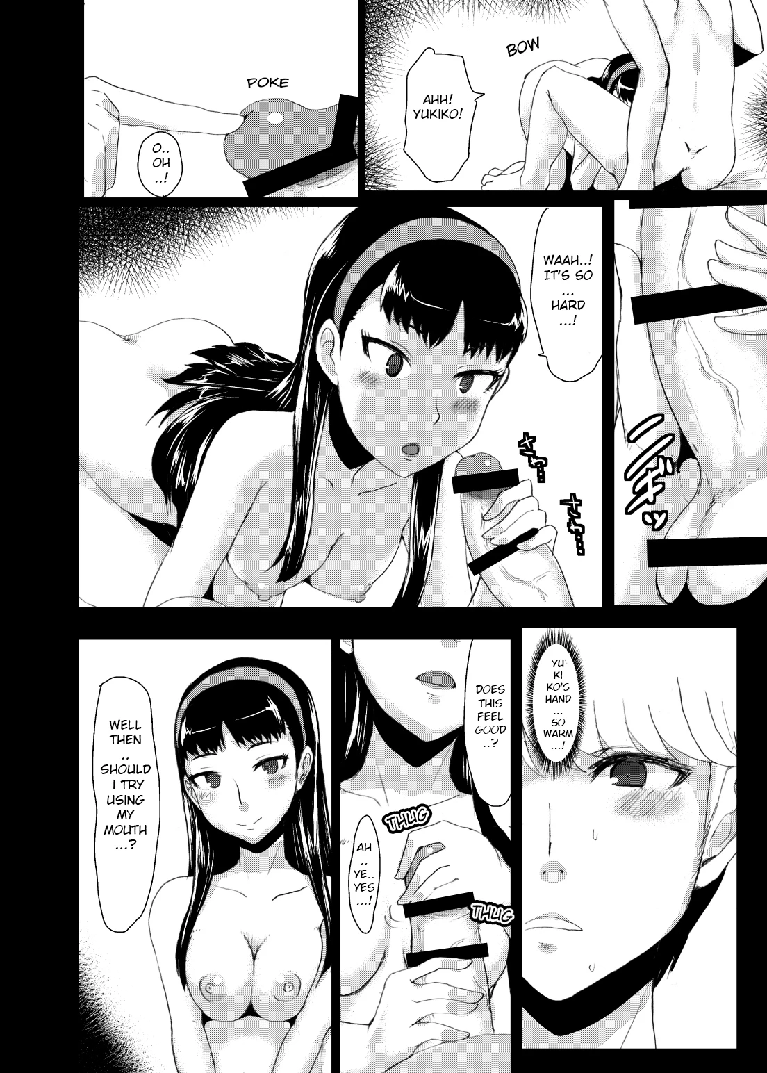 Yukiko's Social Link! (Persona 4) porn comic picture 9