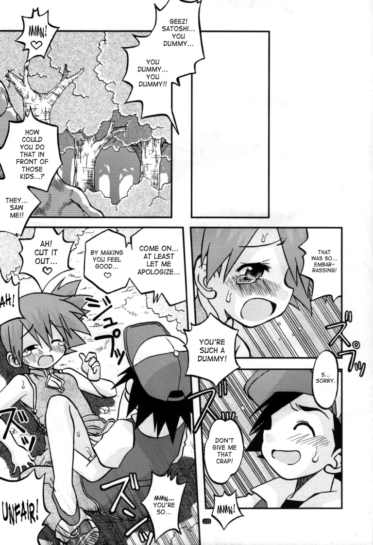 Yume no Tsubomi wa Tsubomi no Mama dakedo porn comic picture 14
