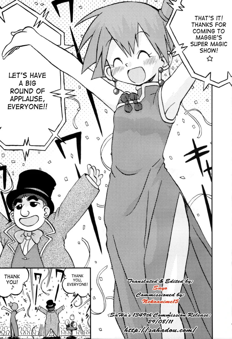 Yume no Tsubomi wa Tsubomi no Mama dakedo porn comic picture 4