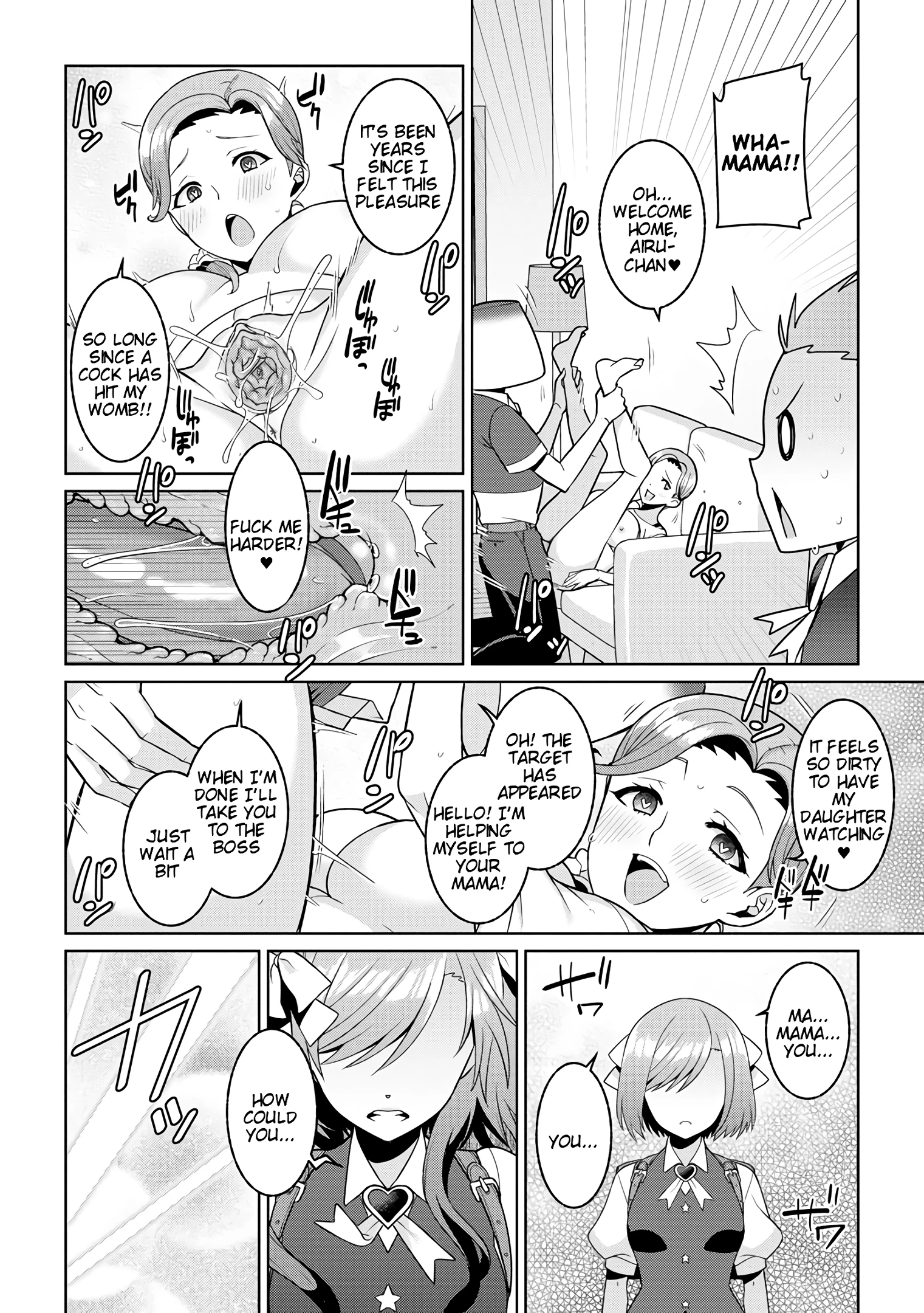 Yumekawa Mahou Shoujo Yumerun 3 porn comic picture 11