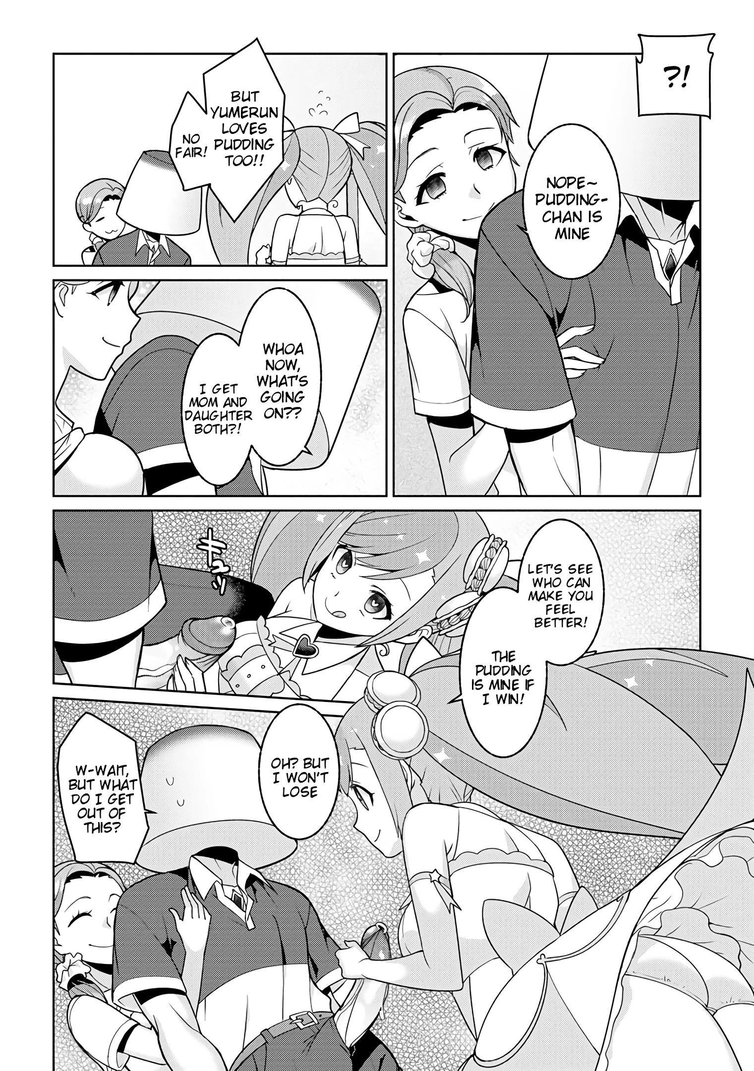 Yumekawa Mahou Shoujo Yumerun 3 porn comic picture 13