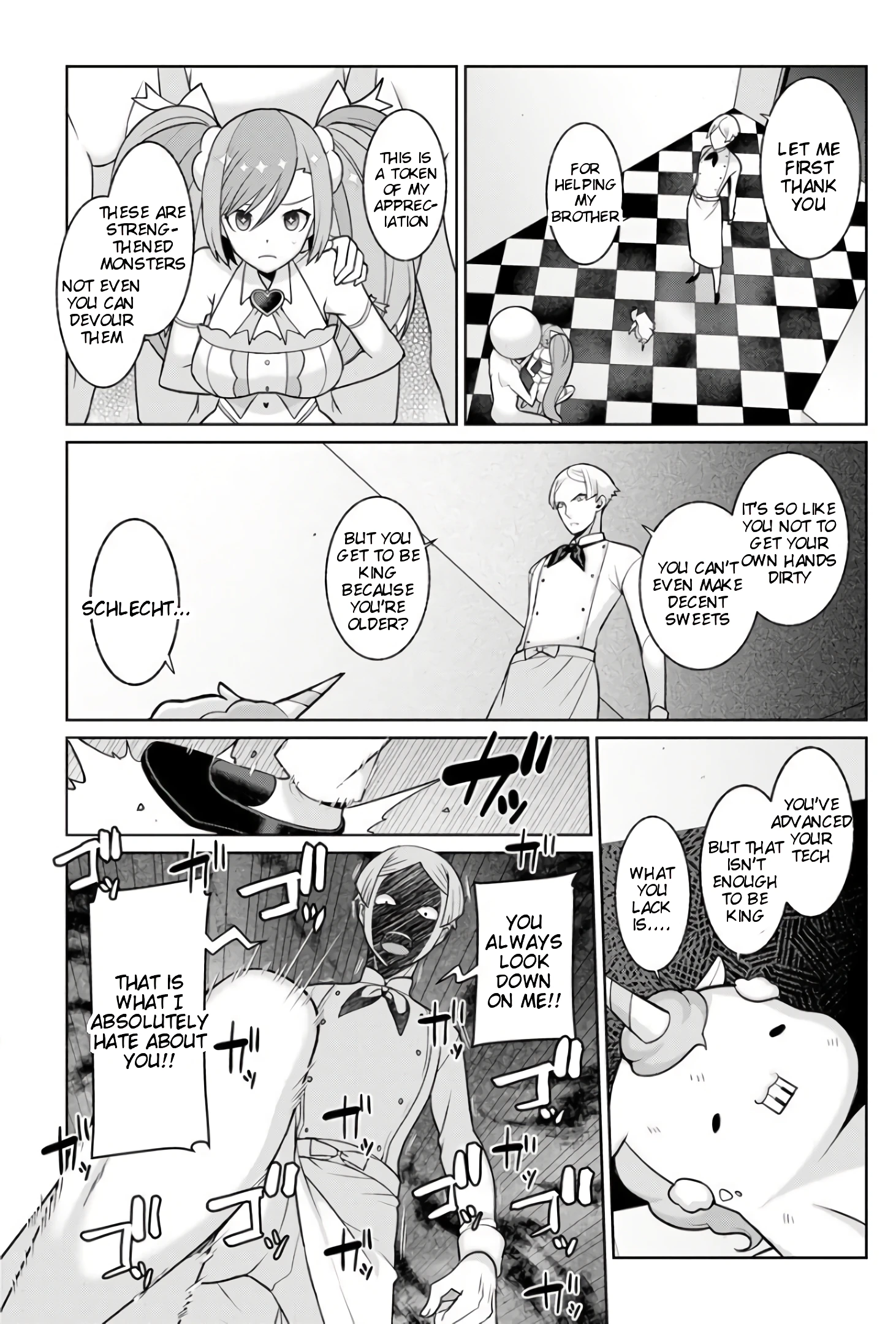 Yumekawa Mahou Shoujo Yumerun 4 porn comic picture 3