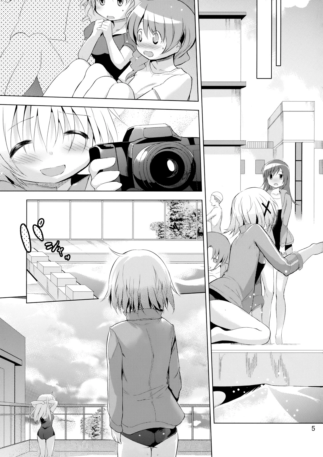 Yuno Plus x Second Semester! - Hidamari Sketch porn comic picture 3