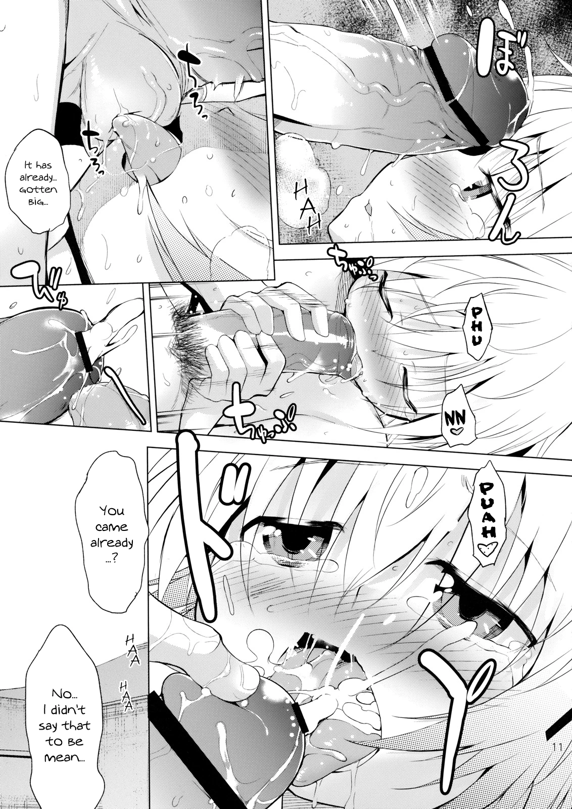 Yuno Plus x Second Semester! - Hidamari Sketch porn comic picture 9
