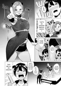 Yu's fantasy porn comic picture 1