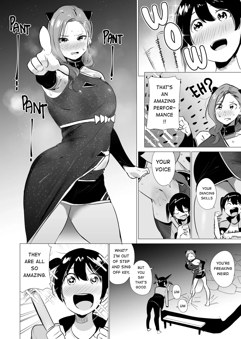 Yu's fantasy porn comic picture 1