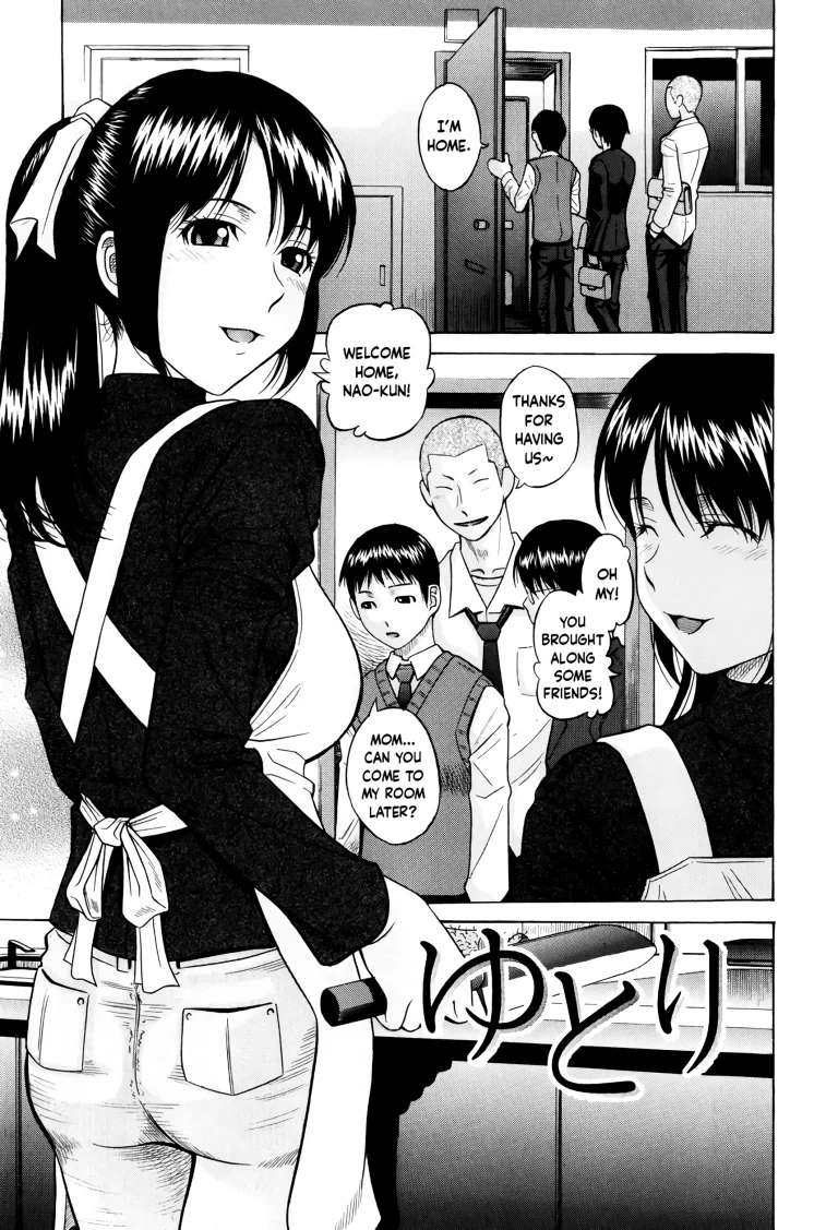 Yutori porn comic picture 1