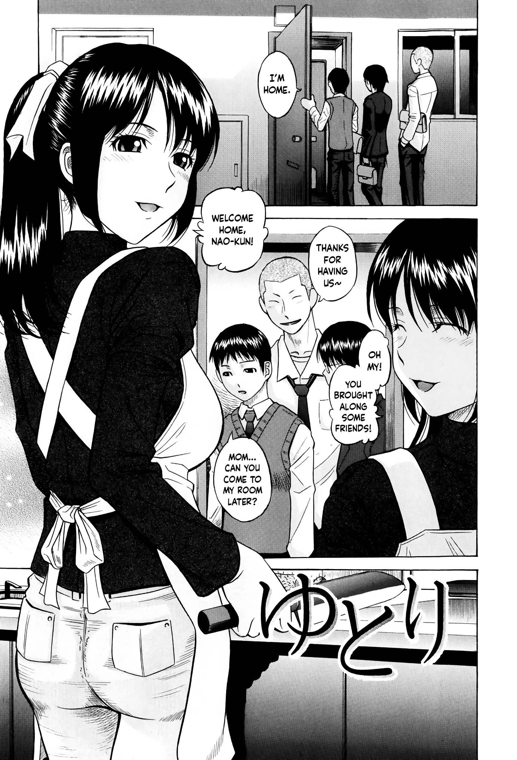Yutori porn comic picture 1